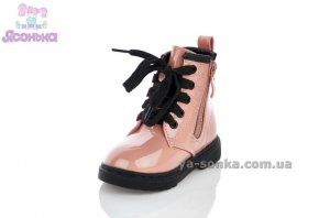 Ботинки для малышей