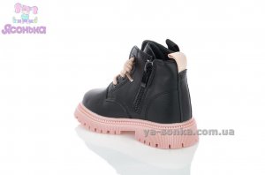 Демисезонная обувь для маленьких