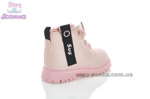 Демісезонні черевики для дівчаток