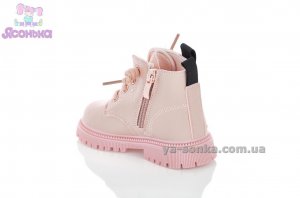 Демісезонні черевики для дівчаток