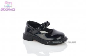 Черные туфли для маленьких девочек