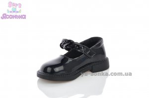 Черные туфли для маленьких девочек