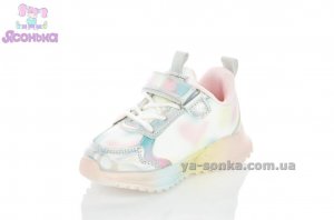 Детские кроссовки девочке