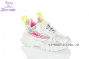 Кросівки дитячі дівчинці