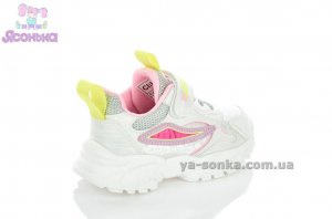 Кросівки дитячі дівчинці
