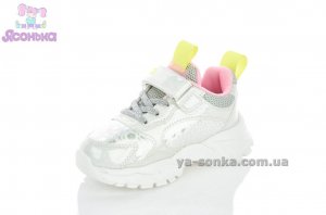 Кросівки дитячі дівчинці