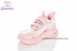 Кроссовки детские девочкам