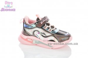 Кроссовки детские девочкам