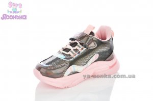 Кроссовки детские девочкам