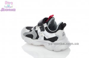 Детские кроссовки