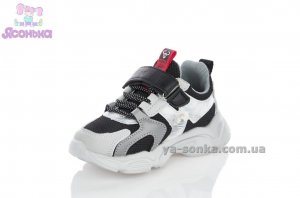 Детские кроссовки