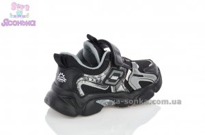 Кроссовки для мальчика фирмы Clibee