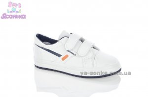 Мокасины для детей