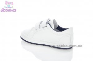 Мокасины для детей