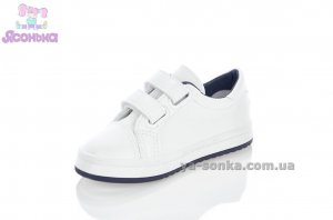 Мокасины для детей