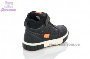 Детская демисезонная обувь мальчикам