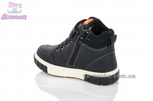 Детская демисезонная обувь мальчикам