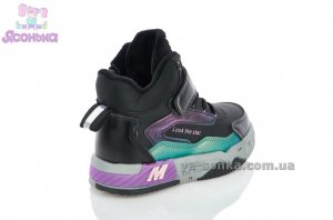 Демисезонные ботинки на девочку