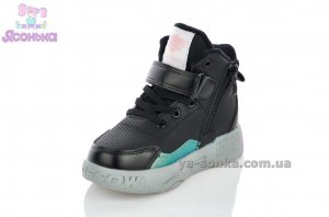 Демисезонные ботинки на девочку