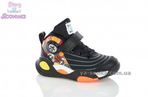 Детские демисезонные кроссовки