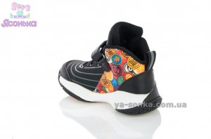 Детские демисезонные кроссовки