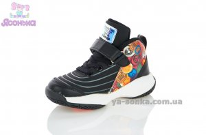 Детские демисезонные кроссовки