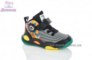 Детские демисезонные кроссовки