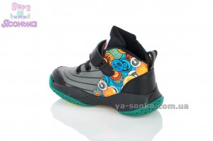 Детские демисезонные кроссовки