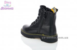 Демісезонні черевики на дівчат