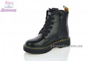 Демісезонні черевики на дівчат