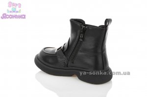 Дитячі демісезонні черевики дівчатам