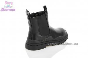 Демисезонные ботинки на девочку