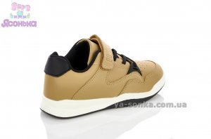 Спортивні туфлі для хлопчика