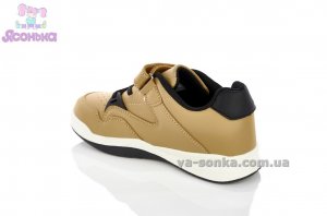 Спортивні туфлі для хлопчика