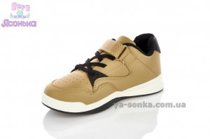 Спортивні туфлі для хлопчика