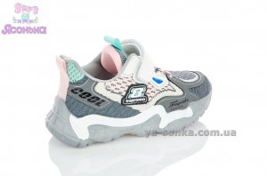 Кроссовки фирмы Clibee для девочки