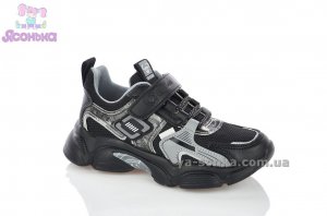 Детские кроссовки