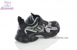 Детские кроссовки