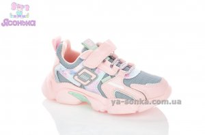 Кросівки дитячі для дівчинки