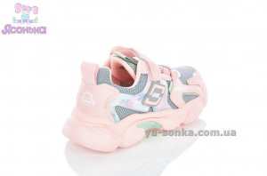 Кросівки дитячі для дівчинки