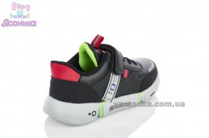 Детские спортивные туфли мальчикам