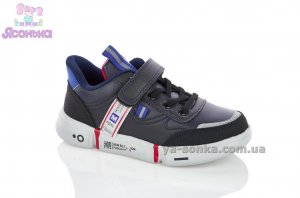 Детские спортивные туфли мальчикам