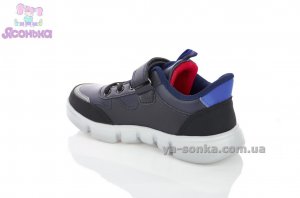 Детские спортивные туфли мальчикам