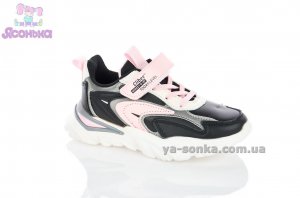 Кроссовки детские для девочки