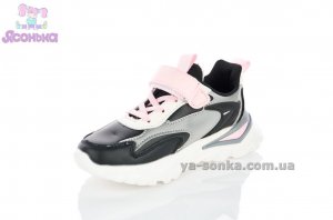 Кроссовки детские для девочки