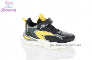 Детские кроссовки