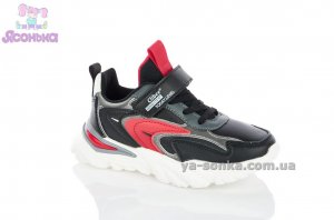 Детские кроссовки