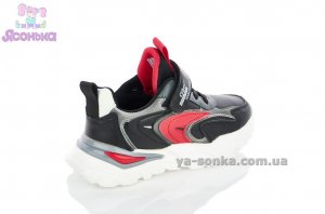 Детские кроссовки