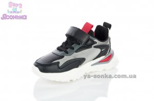 Детские кроссовки