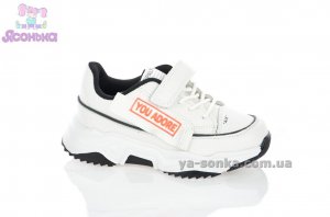 Кросівки для дівчинки